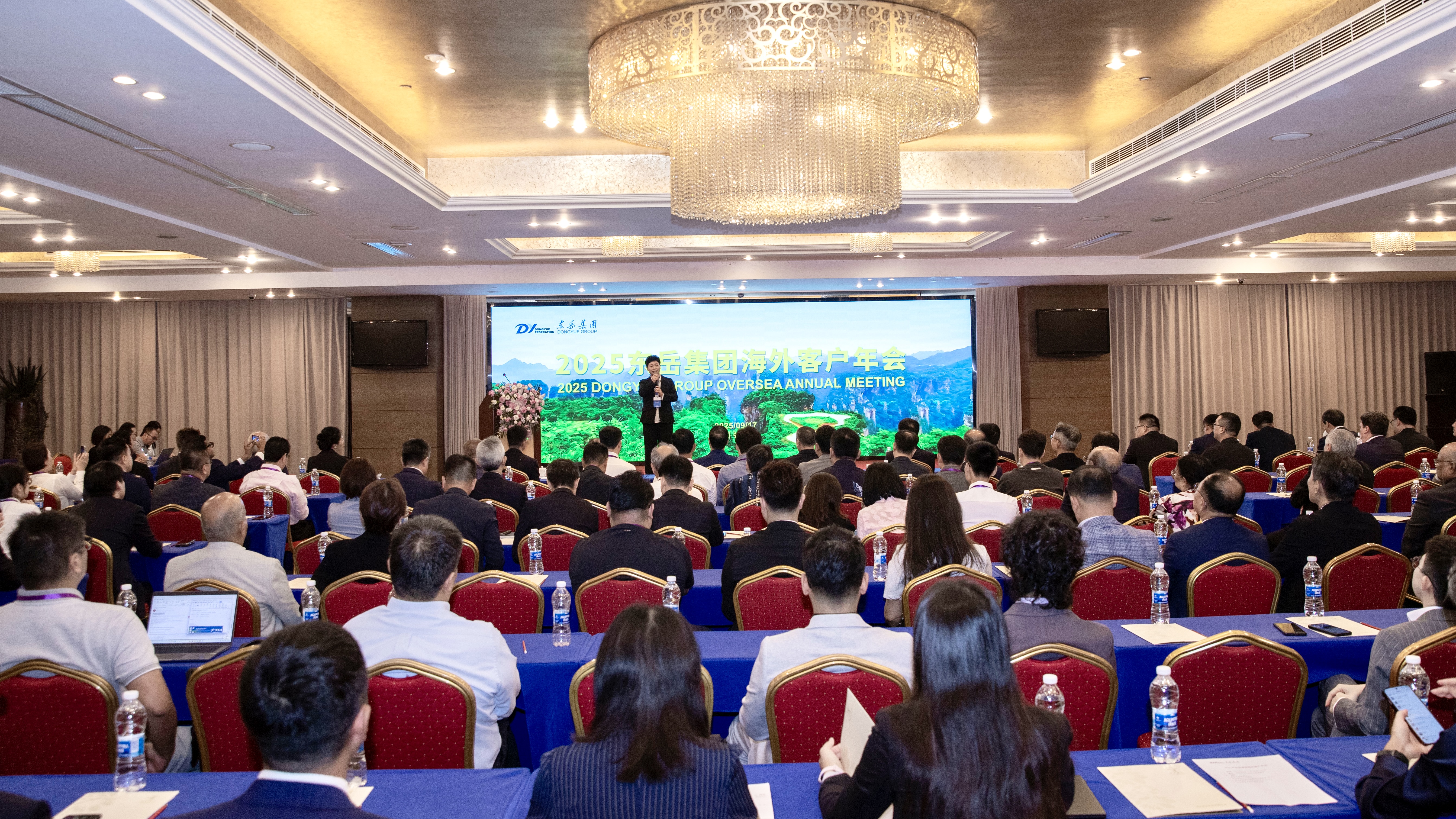 2025昌环海外客户年会召开，，108位海外客户相聚张家界共话发展未来