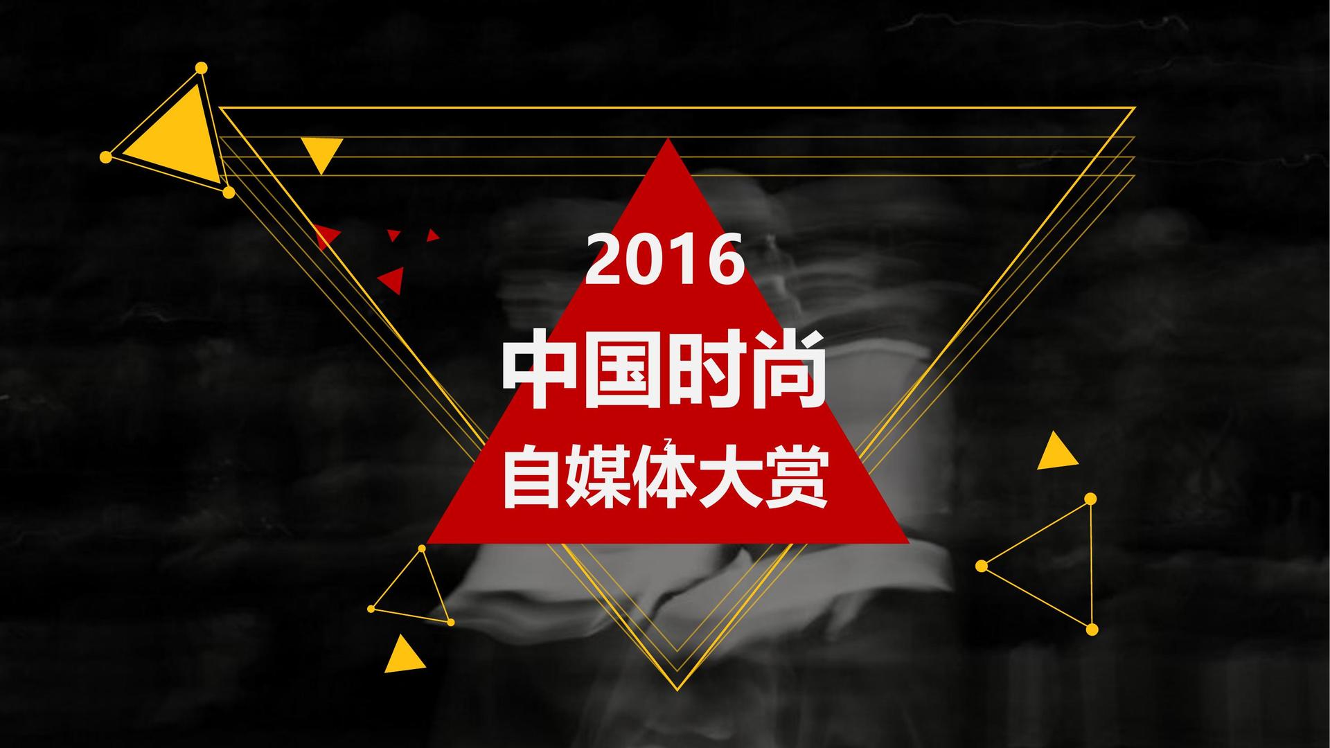 德稚传媒推出“文化内容质量评估体系”